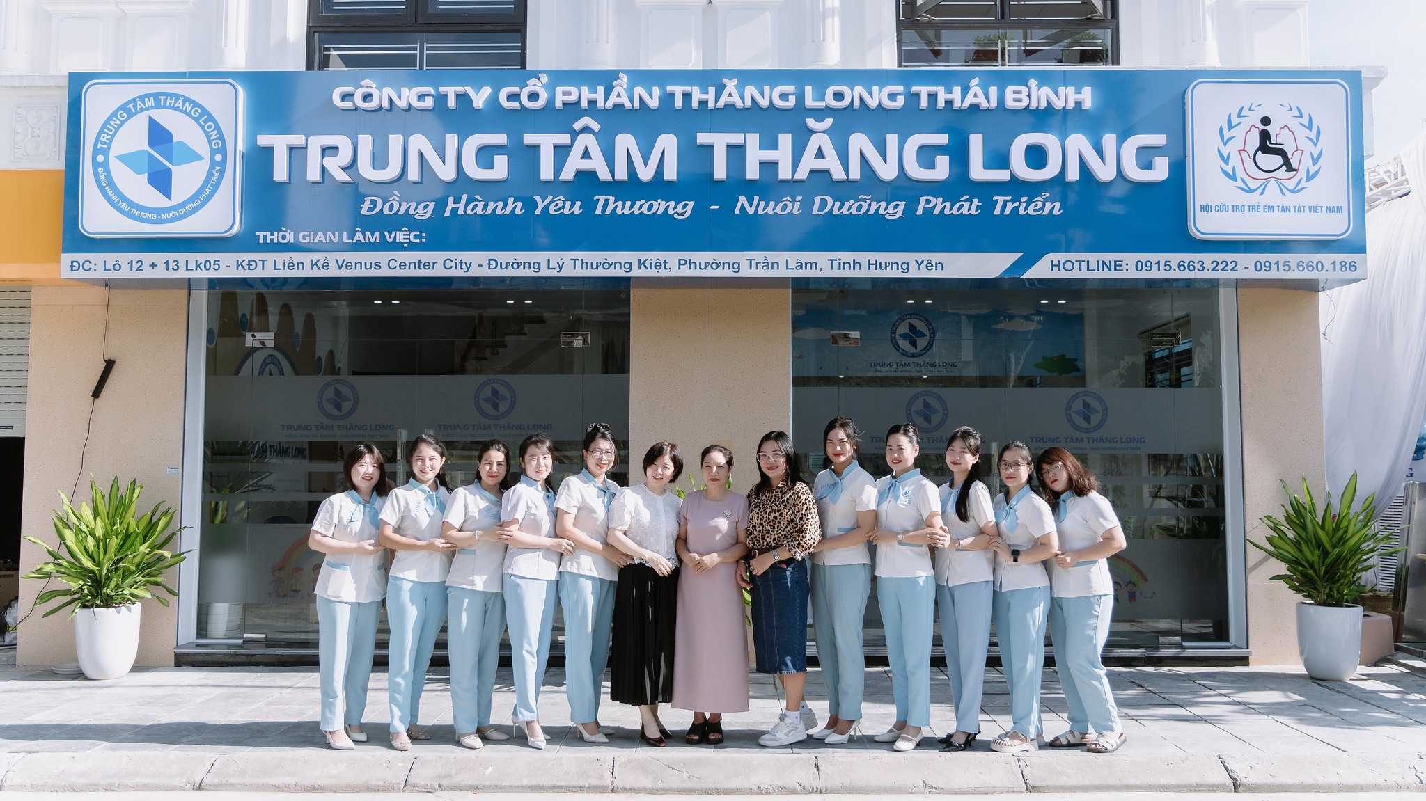 Phòng khám Thăng Long